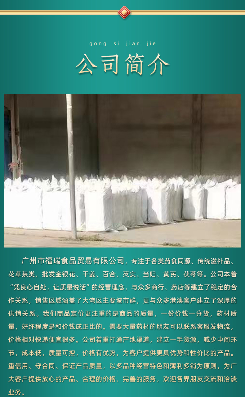 ab4bbb36f840e3f9ca906d46904fc19c_O1CN01TlL2lg1uiZVwe8LAn_!!2214112186071-0-cib.jpg