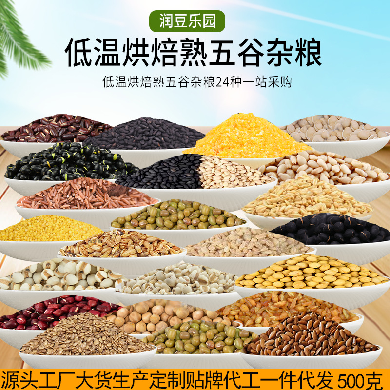 0f12a9ccc202cc706daa3bf91a7fd877_O1CN01ri75MH24JyMOgFArm_!!3723927371-0-cib.jpg